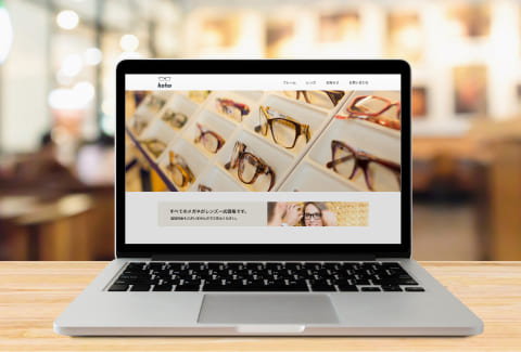 メガネ屋のサイトのモックアップ