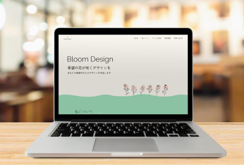 bloom designのポートフォリオサイトのモックアップ